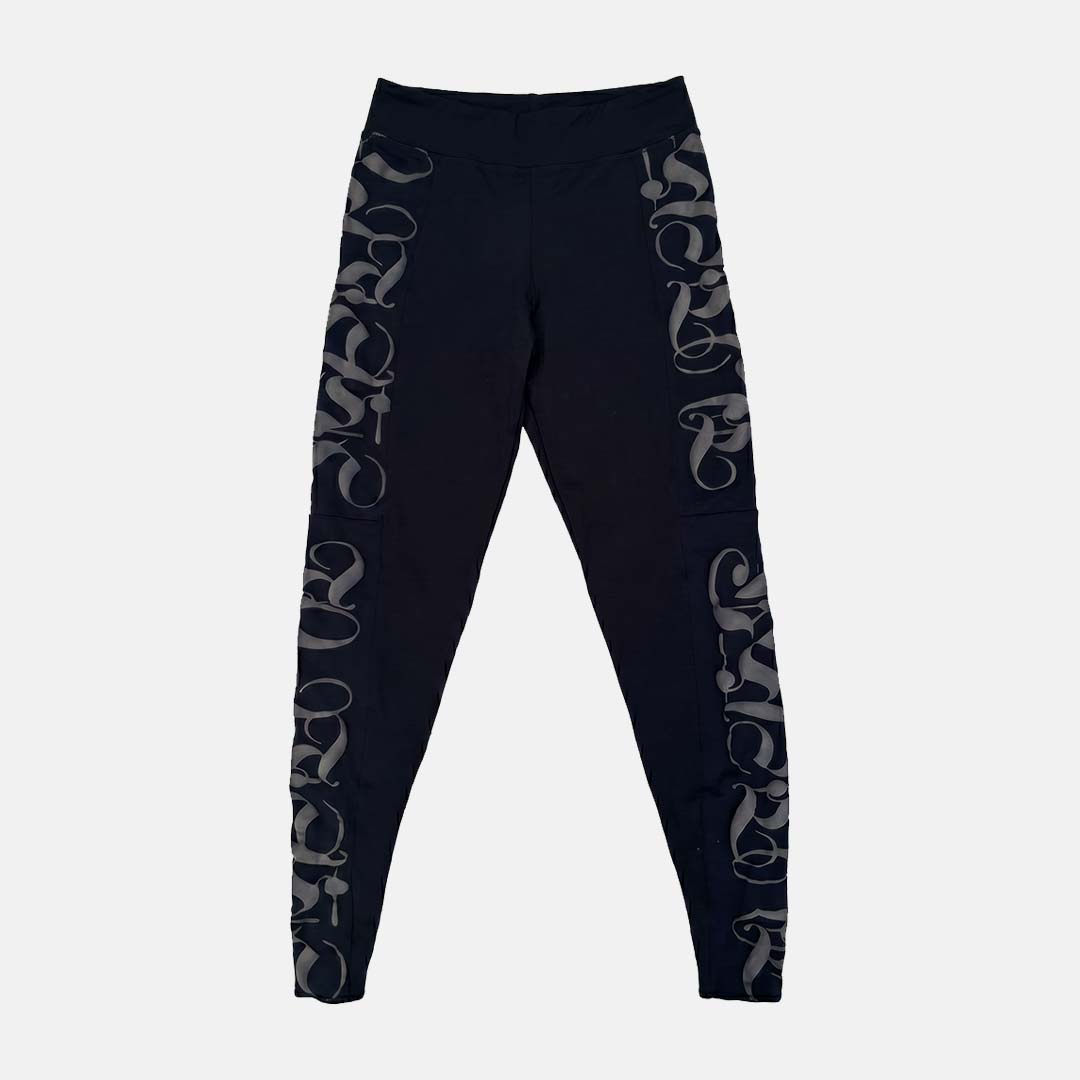 COMPRESSION CAPRI (BLACK)