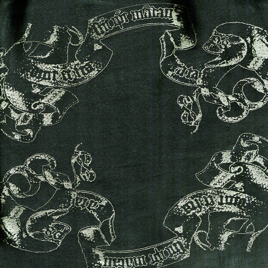 'NIHIL GRAVE EST' CABLE HOOD